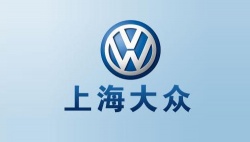 大众汽车