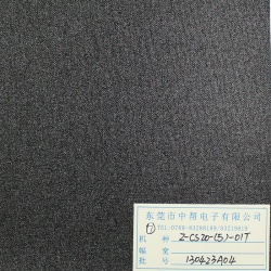防尘盖涂布-01