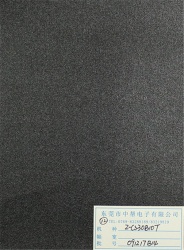涂胶布-008