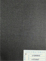 涂胶布-006