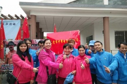 Zhongbang Electronic-12