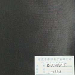 Treble silk film cloth-002