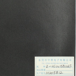 Treble silk film cloth-004