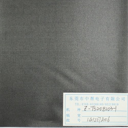 Treble silk film cloth-007