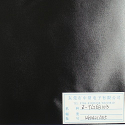 Treble silk film cloth-010