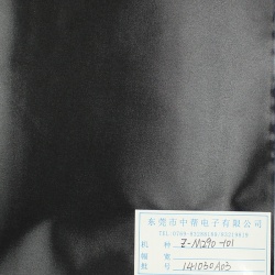 Treble silk film cloth-012