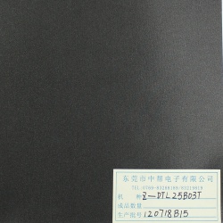 Treble silk film cloth-014