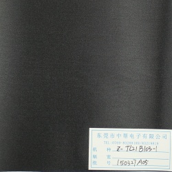 Treble silk film cloth-015