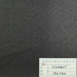 Sonic basin suspension cloth-004