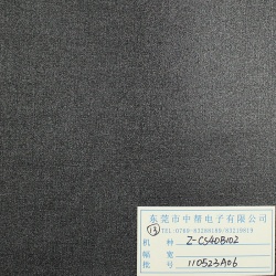 Sonic basin suspension cloth-005