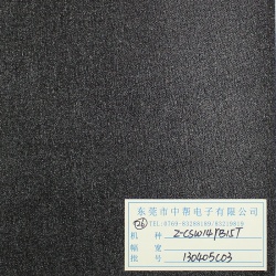 Sonic basin suspension cloth-009