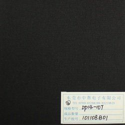 Sonic basin suspension cloth-011