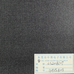 Sonic basin suspension cloth-012