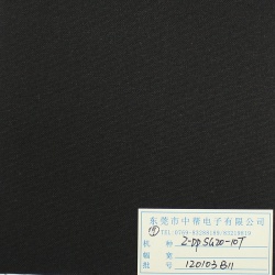 Sonic basin suspension cloth-014