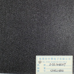 Sonic basin suspension cloth-015