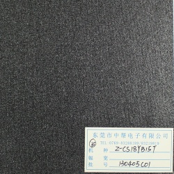 Dust cover coating-02